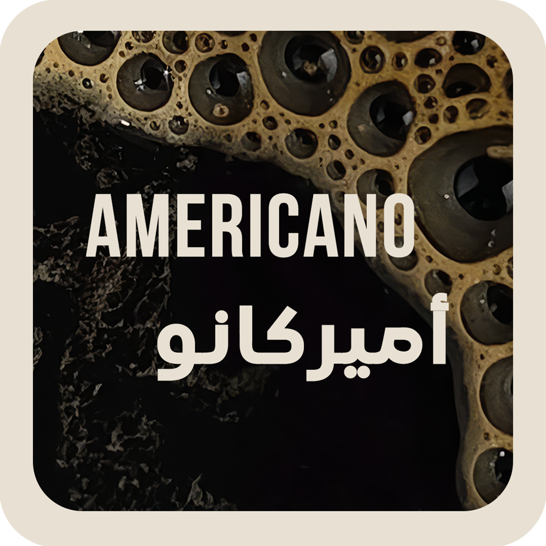 Product A