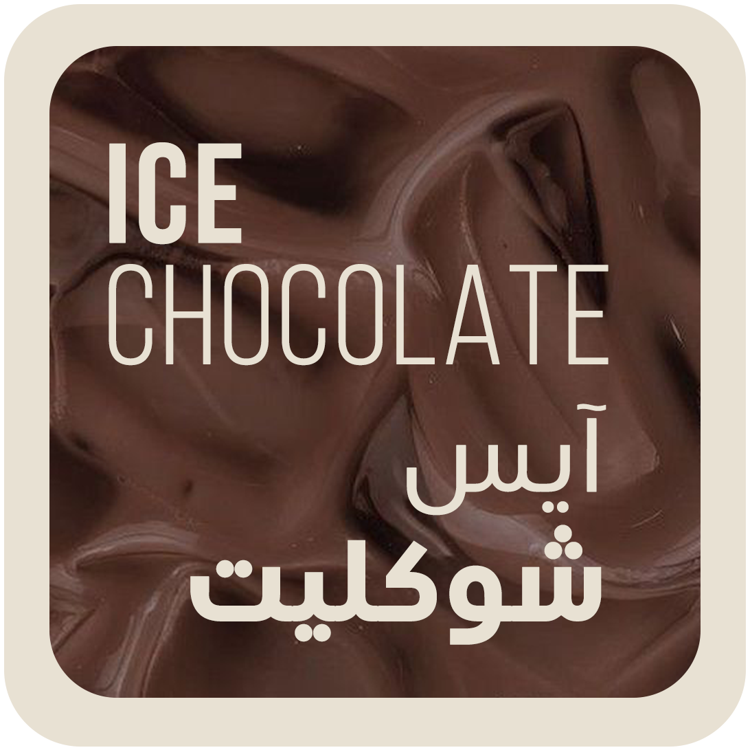 Product 6