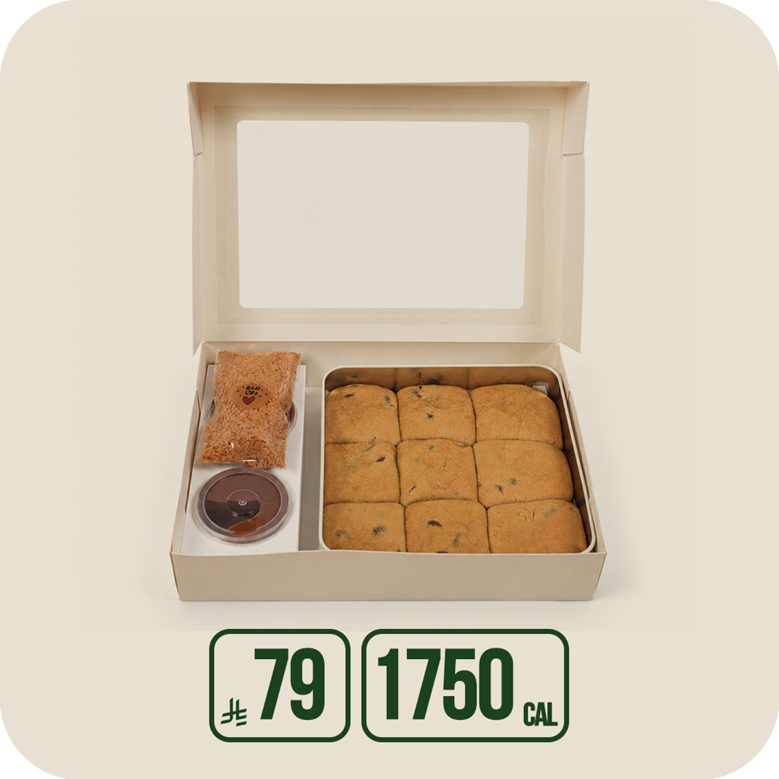 Family Cookies Back