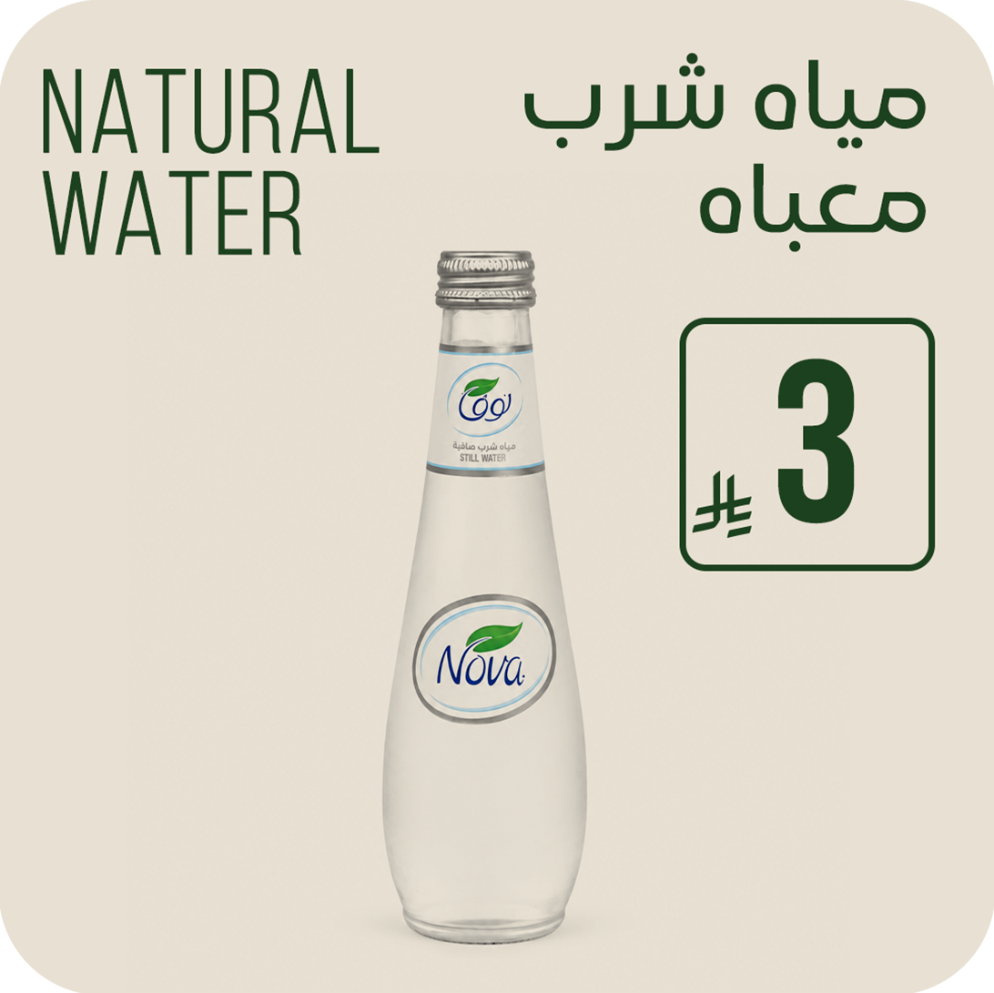 Natural Water