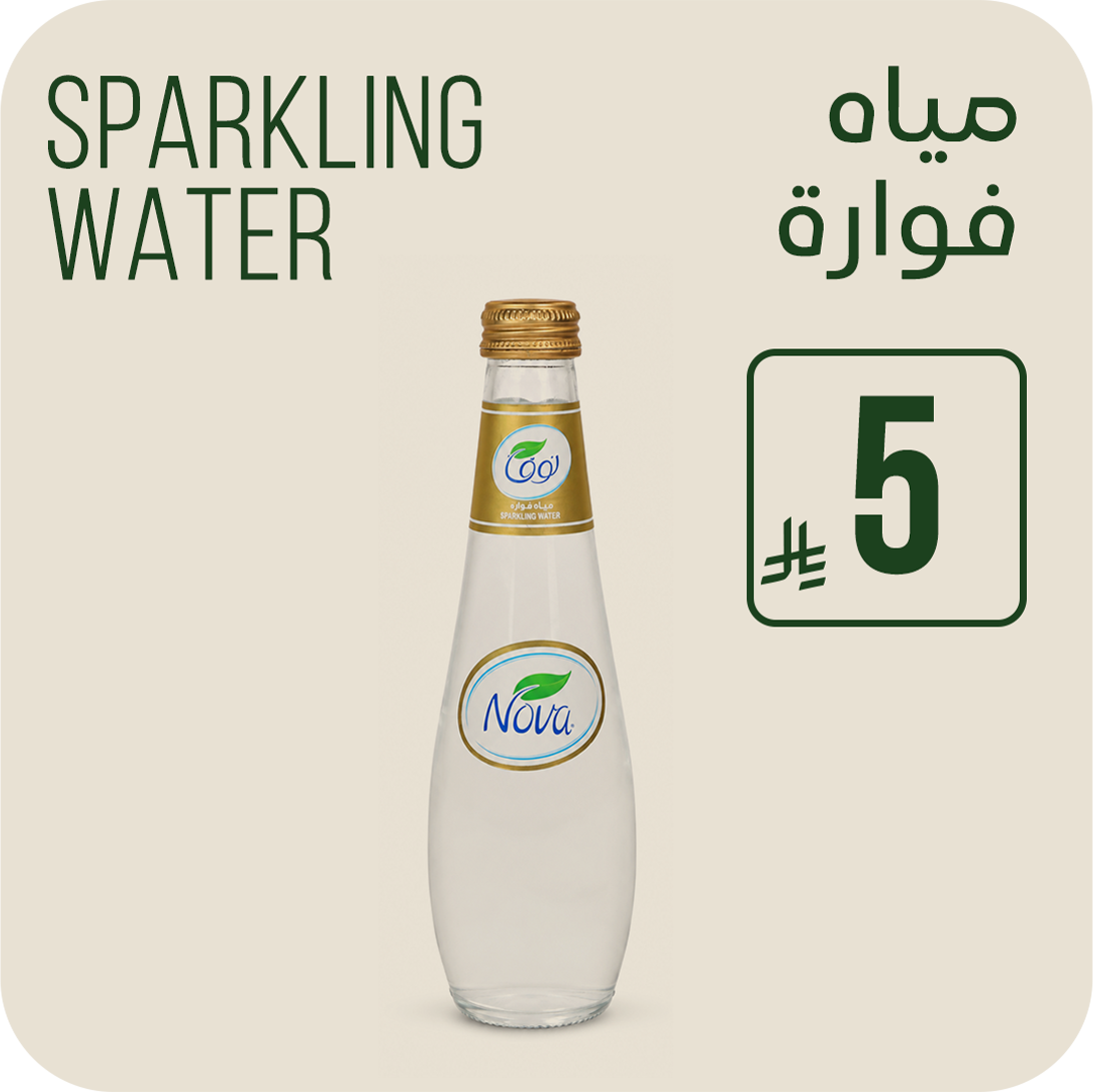 Sparkling Water