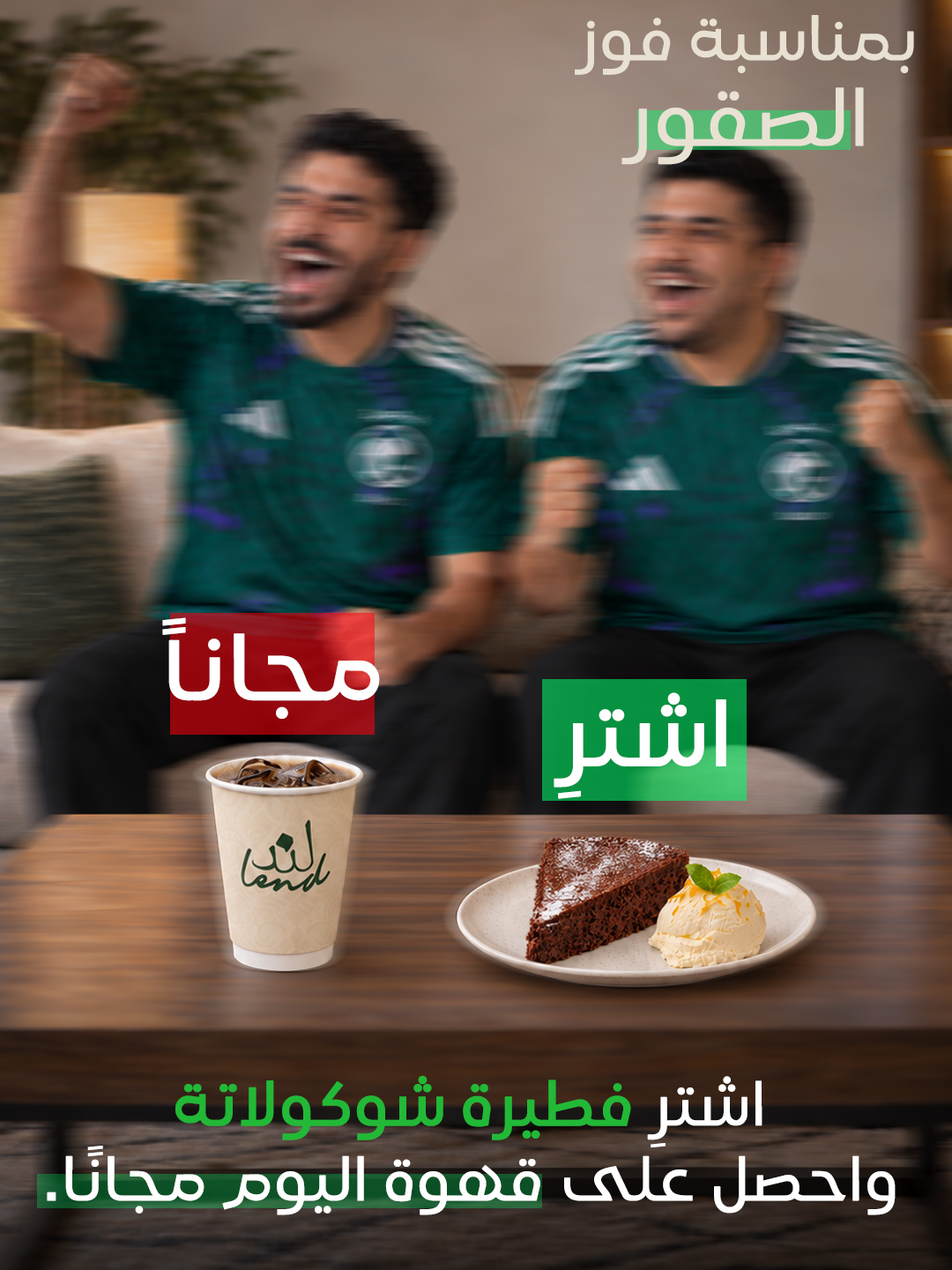 بوستر